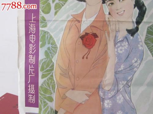 哪里哪里可以做假的特种操作证